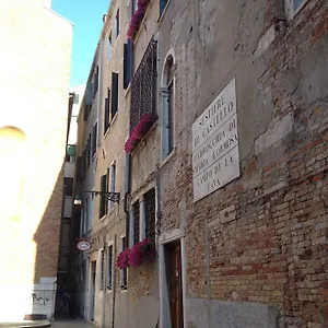 Hotel Fava Venezia